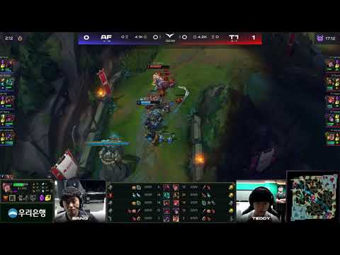 T1 vs AFㅣ2021 LCK Spring Split Game 2 [Full Game ]