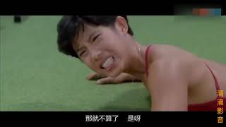 [問卦] 甄子丹打得最好看的角色是哪一部？