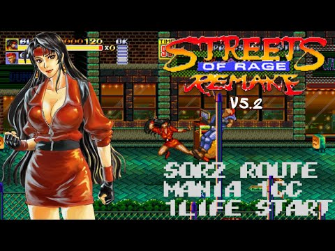 Streets of Rage Remake V5.2 - SOR1 Blaze - SOR2 Route (Mania) 1CC - 1 Life Start