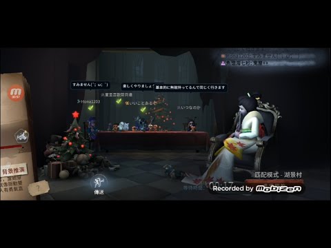 Back! The first game of 2020!-The SCVS next top YouTuber