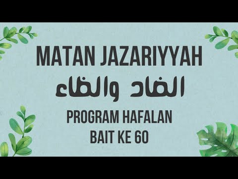 Matan Muqoddimah Jazariy (Bait 60) - Program Hafalan