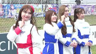 【木村楓さん🐸💕生田ちむさん / 宮瀬ななみさん/朝倉咲彩さん/太田麻美さん/奥田千尋さん】SUPERGT　ピットウォークの模様　オートポリス 2024.10.20