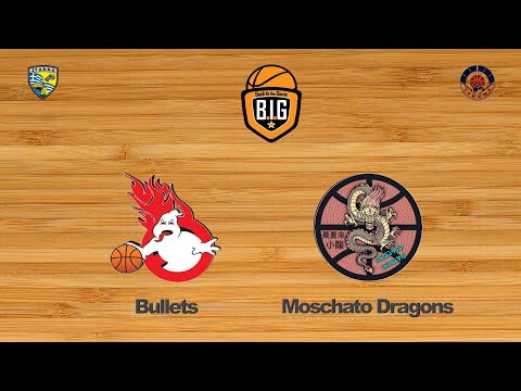 Bullets 67 - 45 Moschato Dragons | 2η Αγων. BIG GroupP4
