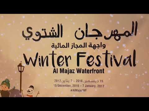 Snowfall in Sharjah, UAE 2016 - #msajjad