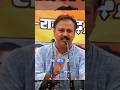 Titan Watches Tax Evasion And Kale Angrez Rajiv Dixit S Revelation