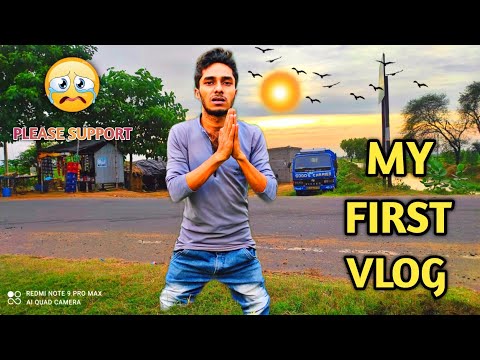 My First Vlog || My First Vlog Today || My First Blog Viral 😭