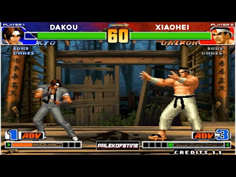 KOF 98 - Dakou (大口) Vs Xiaohei (小黑) FT15 [03/08/2025] Money Match 80$