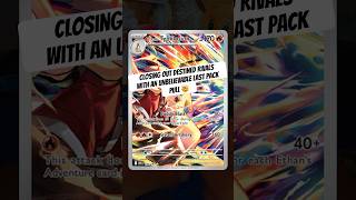 Closing Out Destined Rivals With an UNBELIEVABLE Last Pack Pull 🤯