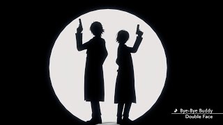 Cover art for bye-bye buddy