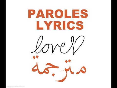 Angèle feat Giofa - Do Re Mi مترجمة (PAROLES /LYRICS)