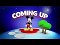 Mickey Mouse Clubhouse Coming Up Bumper Nighttime Disney Junior Higher Quality