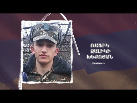 Ձեզ բացակա չենք դնի․ Ռաֆիկ Խեքոյան