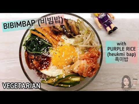 KOREAN BIBIMBAP (비빔밥) WITH PURPLE RICE (heukmi bap 흑미밥) | VEGETARIAN | RESEP NASI CAMPUR KOREA