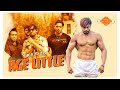 Age Little(Official Video) Ft. Vipin Yadav | Kuldeep Yadav | Vishal Sharma | New Song 2024 |