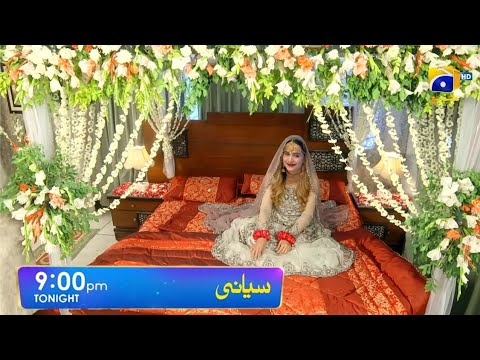 Siyani | Episode 77 Teaser Siyani | Siyani Episode 77 Teaser | Siyani Episode 77 To Last Teaser