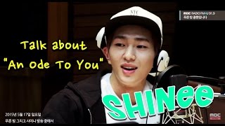 [Comeback] SHINee - An Ode To You, 4집 수록곡 &quot;너의 노래가 되어&quot; + 온유의 성대결절 이야기 [푸른 밤 종현입니다] 20150517