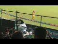 Ellyse Perry S Six Breaks Car Window