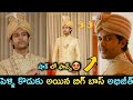 Biggboss 4 Abhijeet In Wedding Look Goes Viral Abhijeet Duddala Prasanna S Creations