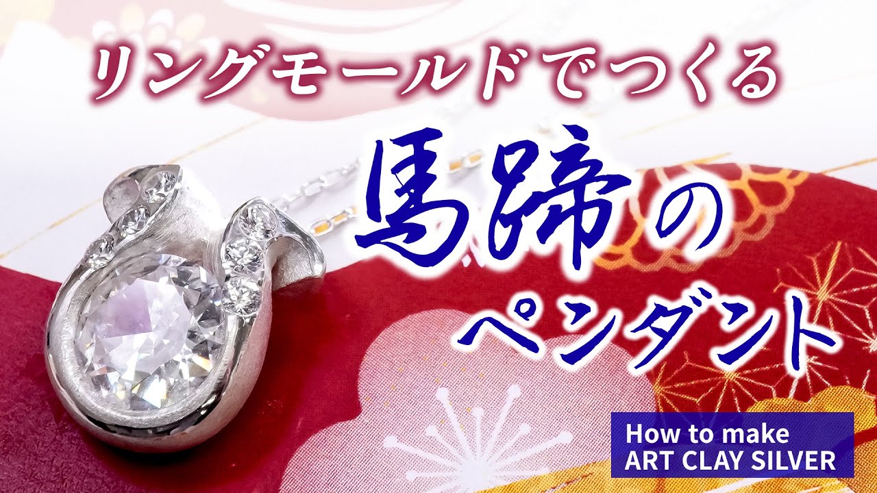 2026年 皆さん明けましておめでとうございます！