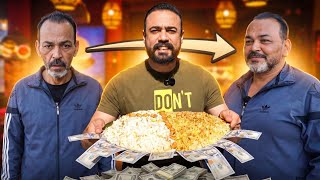تحدي أكل كيلو رز مقابل 1000 دولار