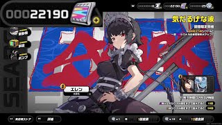 【ゼンゼロ】インターノットLv40にして初めてガチャを引く男【実況】