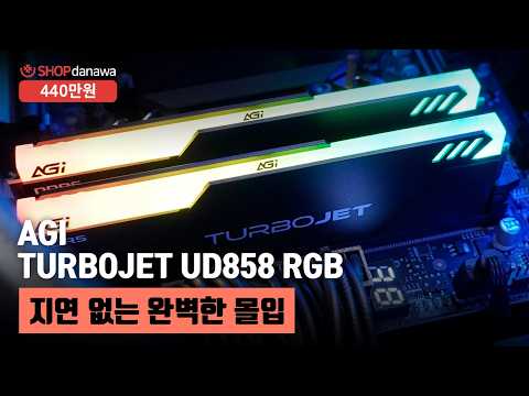 �üҴ� NEW FOCUS V4 GX-850 GOLD Ǯ��ⷯ ATX3.1