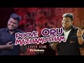 Poove Oru Mazhamutham Musical Cover | Kaiyethum Doorathu | Ft Rahees