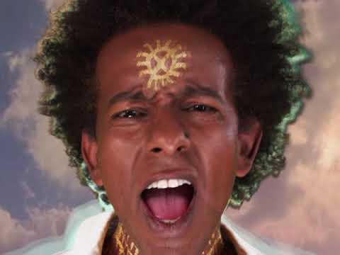 Thumbnail for Gili Yalo - Sew Lesew (Official video) by Josh Block