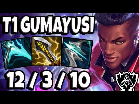 T1 Gumayusi Lucian vs Kogmaw [ ADC ] Ranked Diamond EUW Patch 11.19 ✅