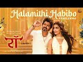 Halamithi Habibo Hindi Version Full Video Beast Thalapathy Vijay Nelson Anirudh