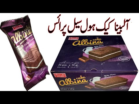 Albina Cake Wholesale Price #shorts