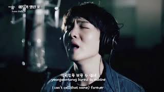 Changsub(이창섭) - The Raven 까마귀 [ENG/ROM/HAN LYRICS]