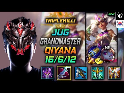 GrandMaster Qiyana Jungle vs Poppy - 천상계 정글 키아나 월식 선제공격 - LOL KR 12.2