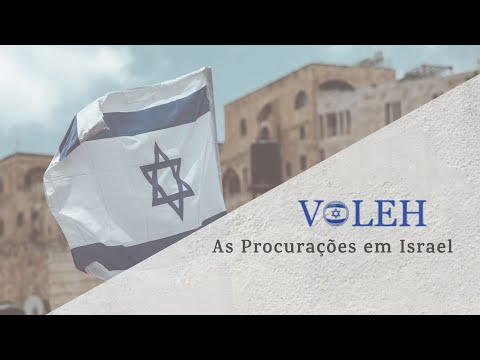 As Procurações em Israel