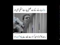 ‍ ️ Angry Girls Mood Off Whatsapp Status Broken Girls Mood Off Status Status World