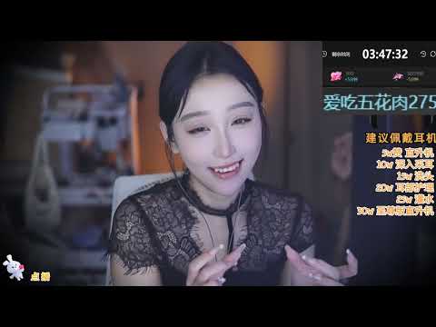 【ASMR】20230903-2247-酥酥学姐-Your pillow girlfriend | Comfortable ear massage asmr sleep