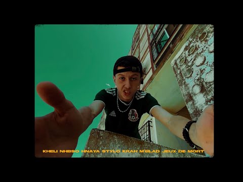 RFK1 - Wesh Bien 4 (Clip Officiel)