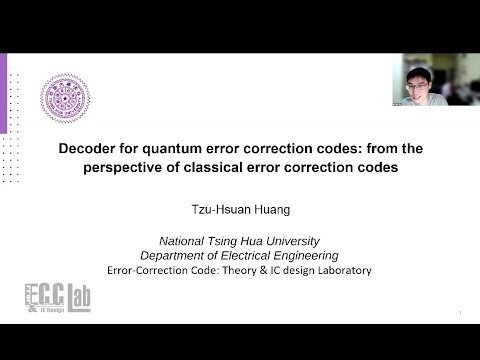64 | Decoder for quantum error correction codes: from the perspective of classical error correction codes