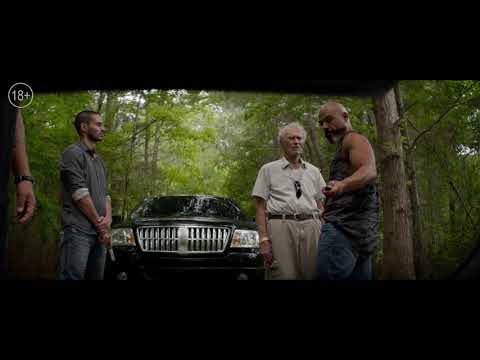 Наркокурьер - первый ролик