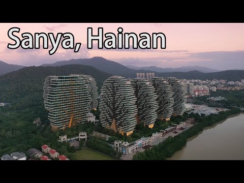 Aerial China: Sanya, Hainan 海南三亞