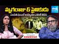 Director Gunashekar Shocking Comments On Mrugaraju Sainikudu Movie Chiranjeevi Mahesh Babu