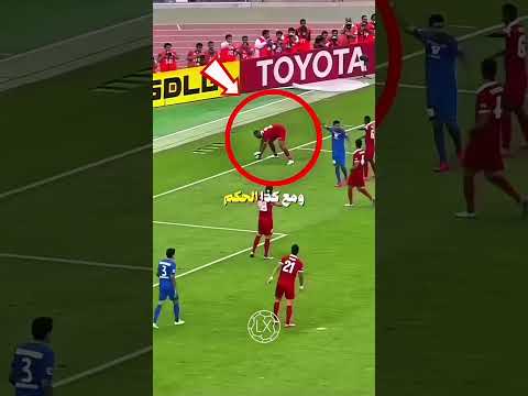 أغرب ركلة جزاء ممكن تشوفها! 😳⚽#كرة_القدم #ركلة_جزاء #مهارات_كرة #تحليل_كروي #football #soccer