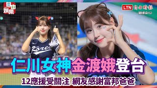 [閒聊] 如何評價Maple的職業生涯