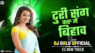 Download lagu Turi Sang Karhu Mai Bihaw (Cg New Treck Mix) Dj Golu Balaghat (2024) mp3