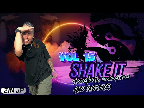 Shake | TroyBoi, Guaynaa | JP Extended REMIX | ADM X SALTRE | ZUMBA FITNESS | Volume 15 | 2025