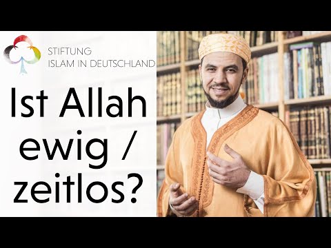 Ist Allah ewig oder zeitlos? | Frage zum Islam | Abdul Adhim Kamouss