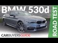2017 BMW 5 Series Review - (G30) 530d xDrive 2017 BMW 5 Series Review - (G30) 530d xDrive