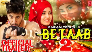 trailer movie image - 1