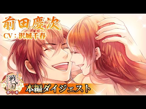 ԥPVķļCV:ա 񢡻򤫤