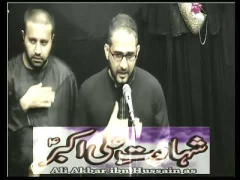 9th Night Gujarati Majlis By Moulana Mustafa Moledina